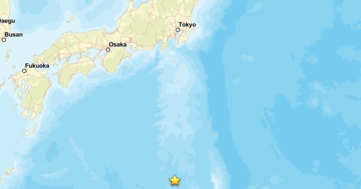 Powerful 7.0 magnitude earthquake strikes remote Japanese islands