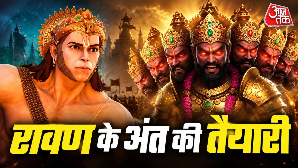 The Legend of Hanuman announces season seven finale with Ravana's downfall