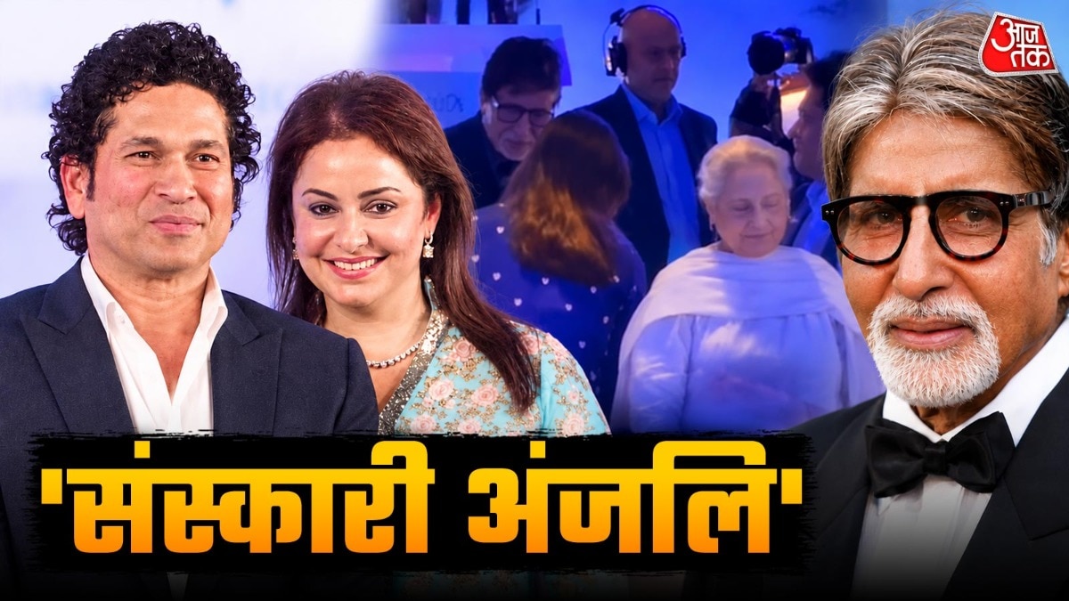 Sachin's wife seeks blessings from Amitabh Bachchan at Mumbai book launch