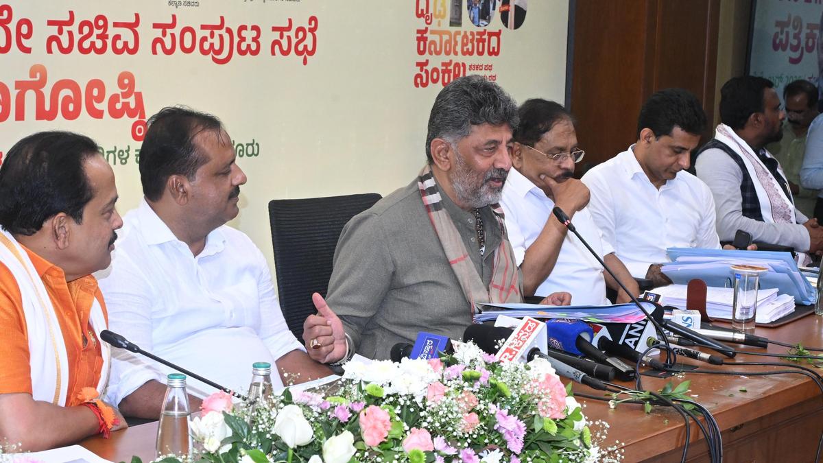 Karnataka grants official second language status to Tulu