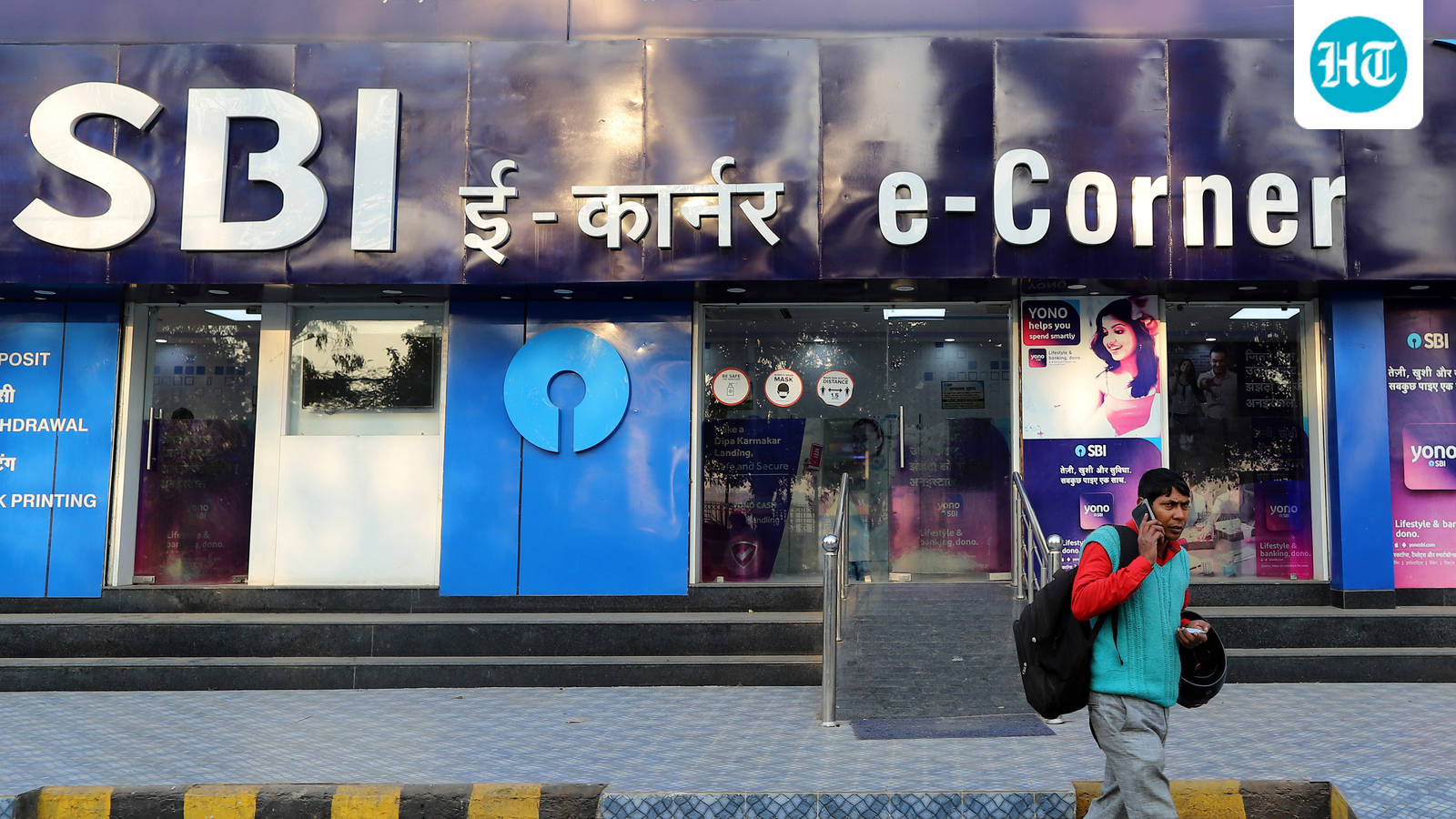 CPI(M) MP demands independent inquiry into SBI data breach incident