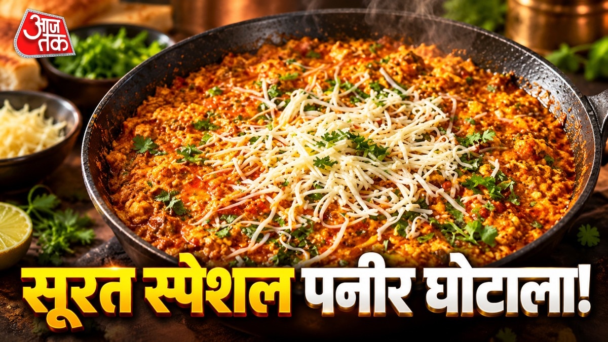सूरत का पनीर घोटाला: नाश्ते की थाली में आएगा नया स्वाद