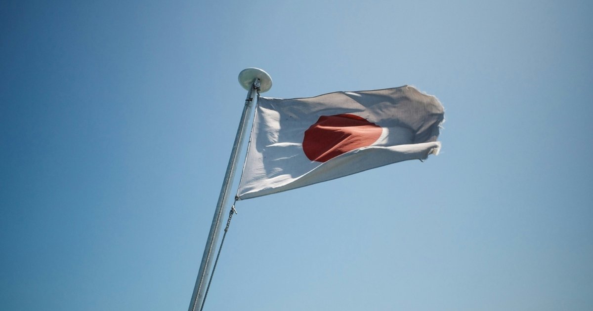 Japan showcases domestically-built long-range missile in US joint exercises