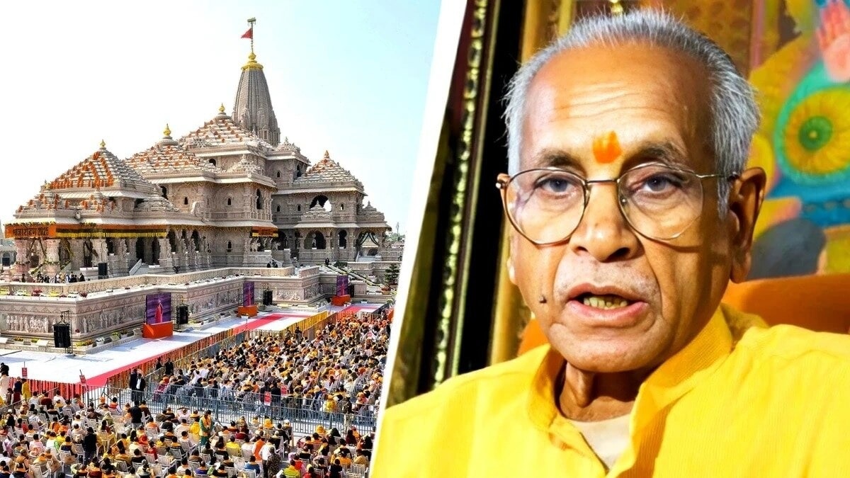 Ram Temple Trust Officials Cleared in Donations Theft Investigation