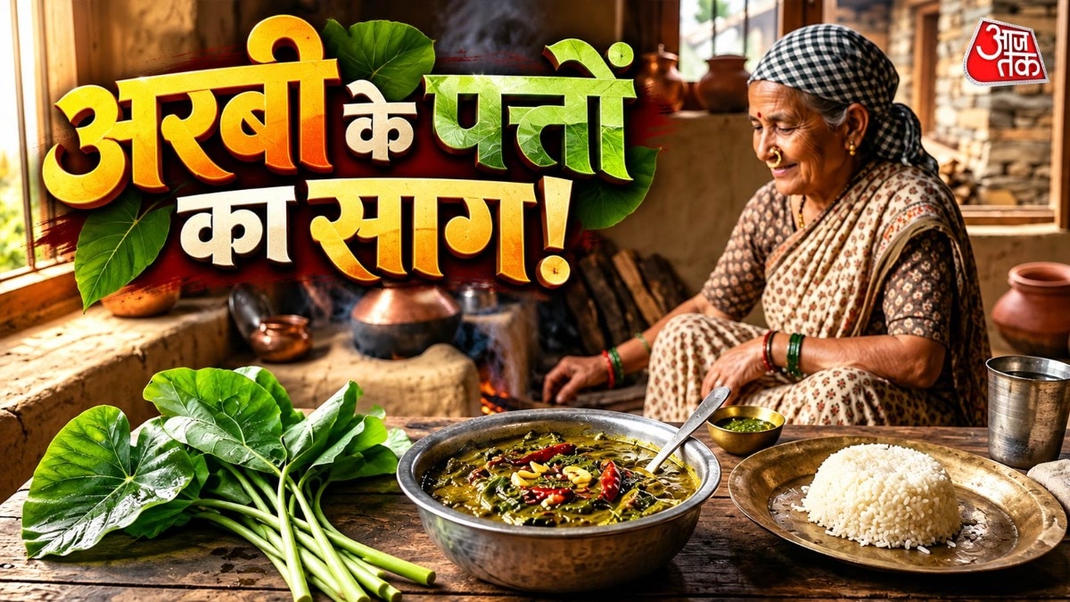 Uttarakhand's Taro Leaf Curry Offers Nutritious, Easy Lunch Alternative