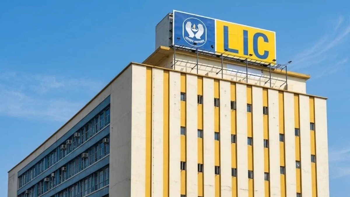 LIC launches three new insurance products with lifetime pension and cancer coverage