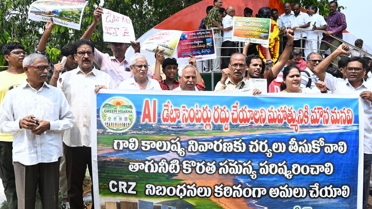 Environmental groups challenge AI data centre expansion in Visakhapatnam