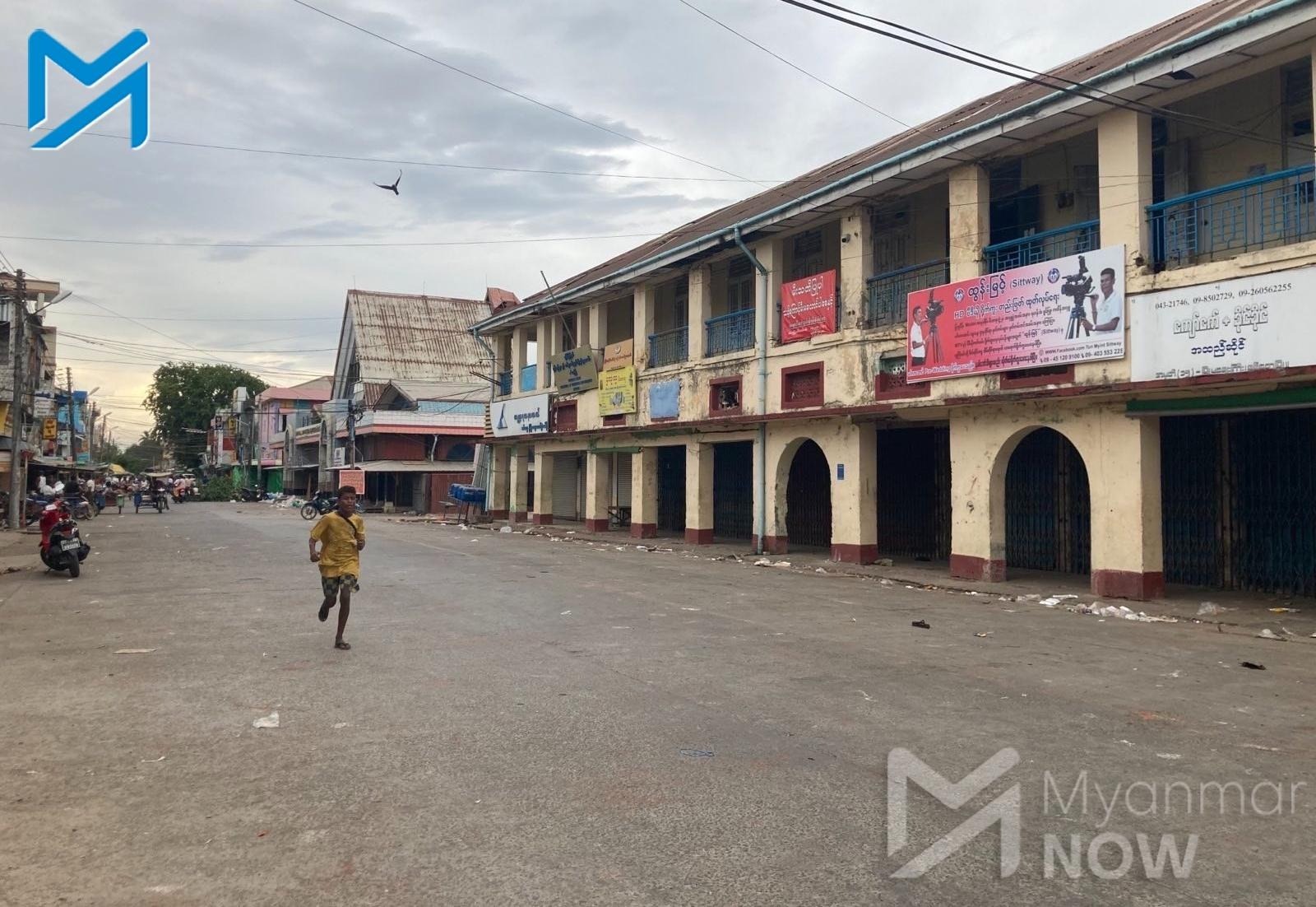 Blast kills at least two in Sittwe as Rakhine fighting intensifies