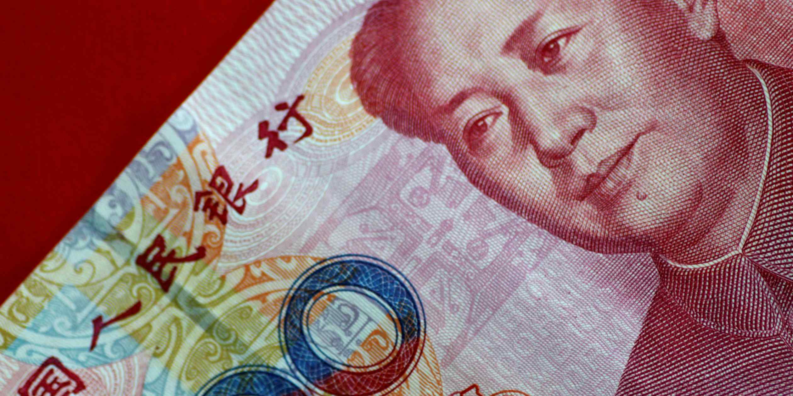China's Major Bank and Insurer Stocks Fall Despite $54bn Rescue