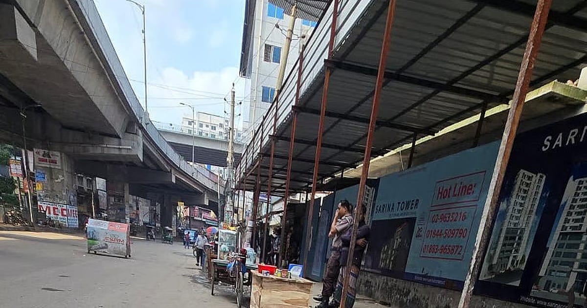 মালিবাগে দুটি অপ্রস্ফুট বোমা বিস্ফোরণ
