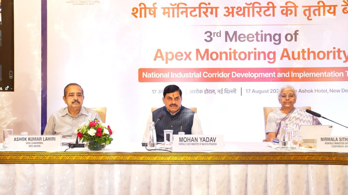 मध्य प्रदेश ने औद्योगिक पहल से निवेशकों का विश्वास बढ़ाया