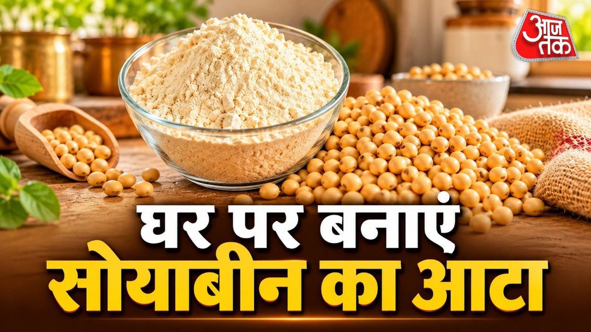 Simple method to prepare nutritious soybean flour at home