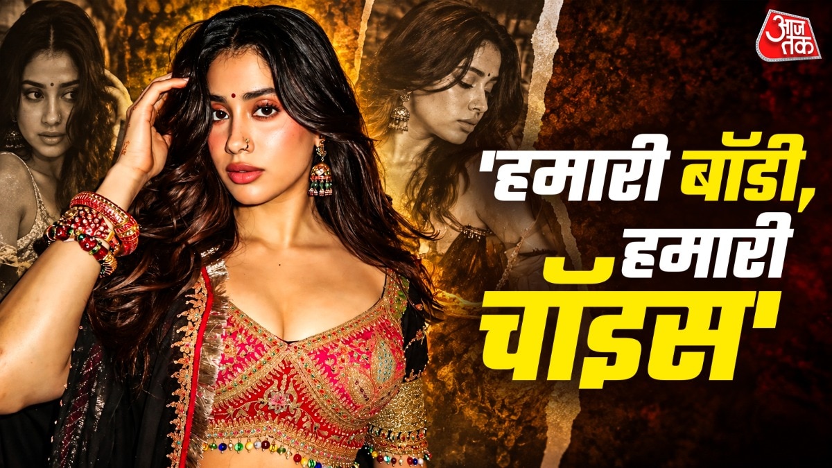 Janhvi Kapoor Condemns AI Deepfake Video as Sexual Harassment