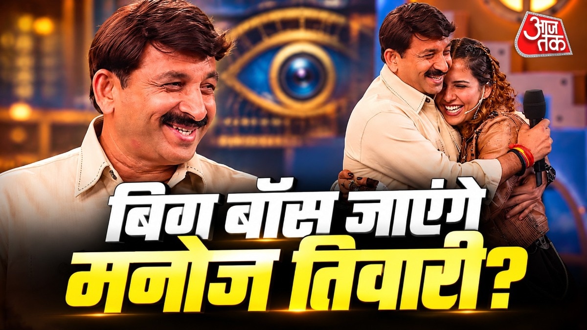 Manooj Tiwari May Enter Bigg Boss 20 Amid Daughter Riti Controversy