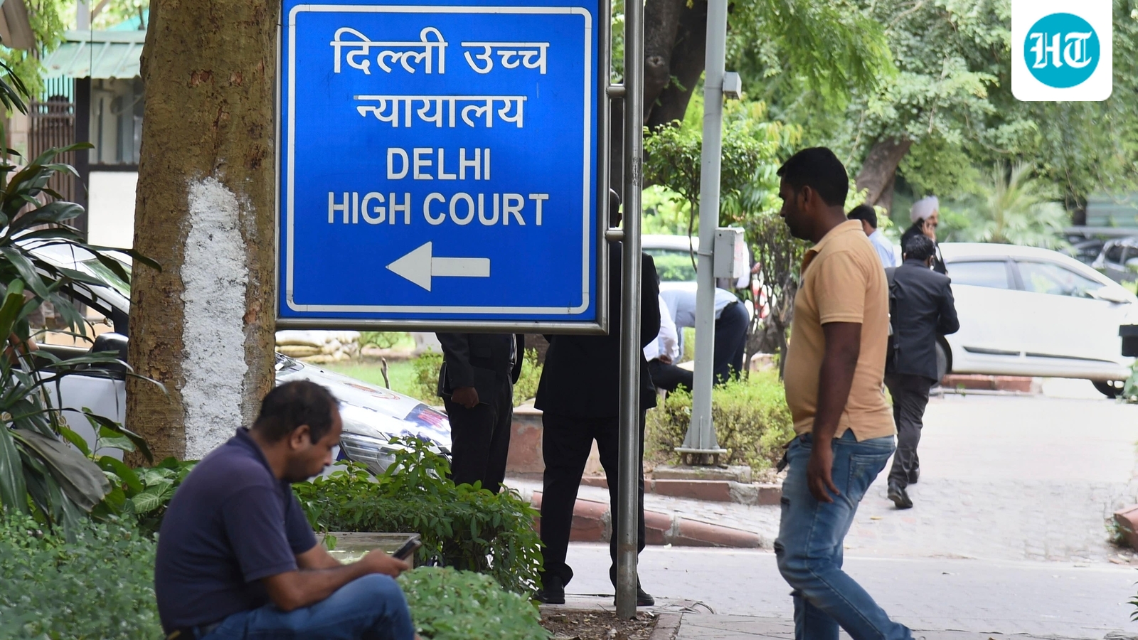 दिल्ली हाईकोर्ट ने पत्रकारों के खिलाफ जांच रोकने से किया इनकार