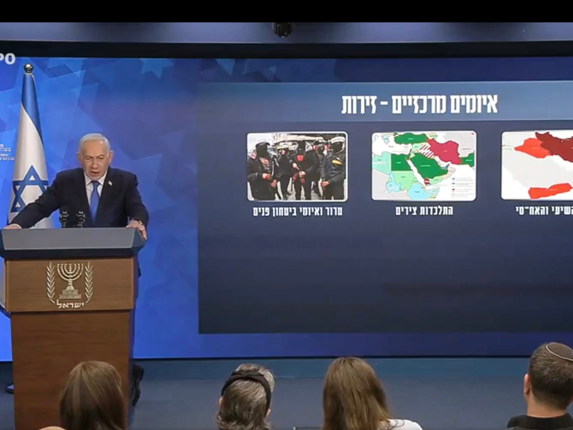 Netanyahu's Security Doctrine Raises Questions Over Electoral Timing