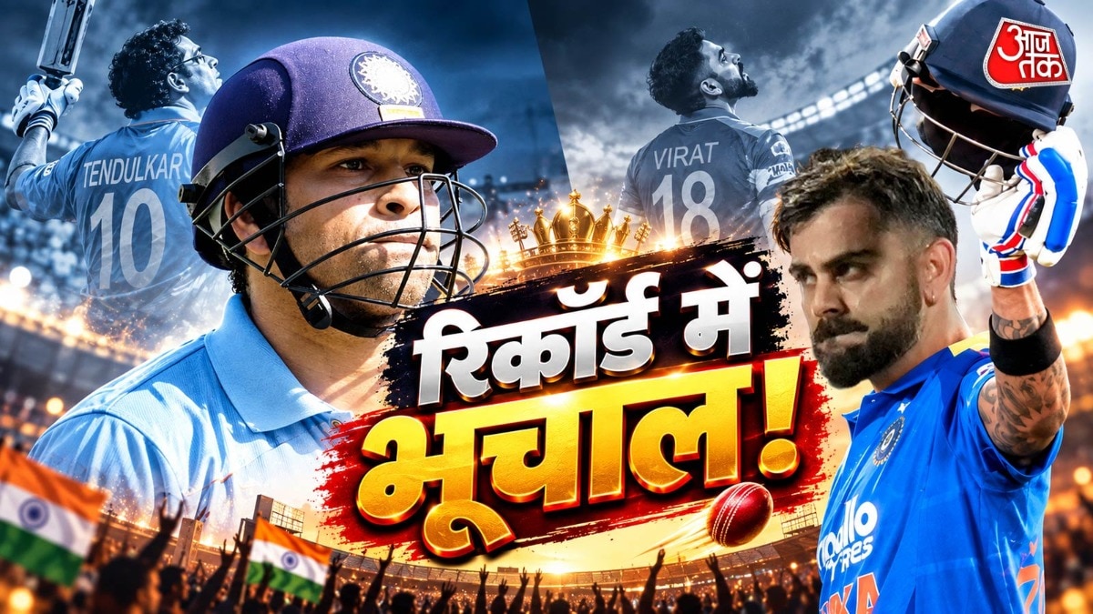 Kohli reaches 15,000 ODI runs, eclipses Tendulkar's efficiency record