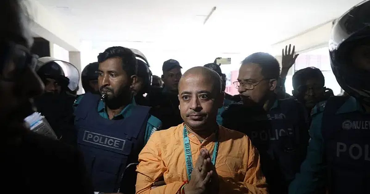 Chinmoy Das granted five-hour parole following mother's death