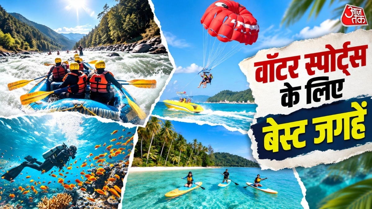 India's premier water sports destinations offer thrills for adventure seekers
