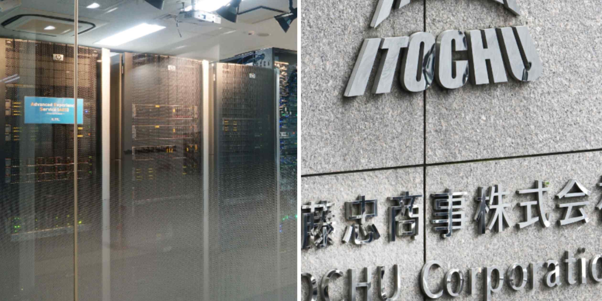 Japanese trading house Itochu to build data center network across nation