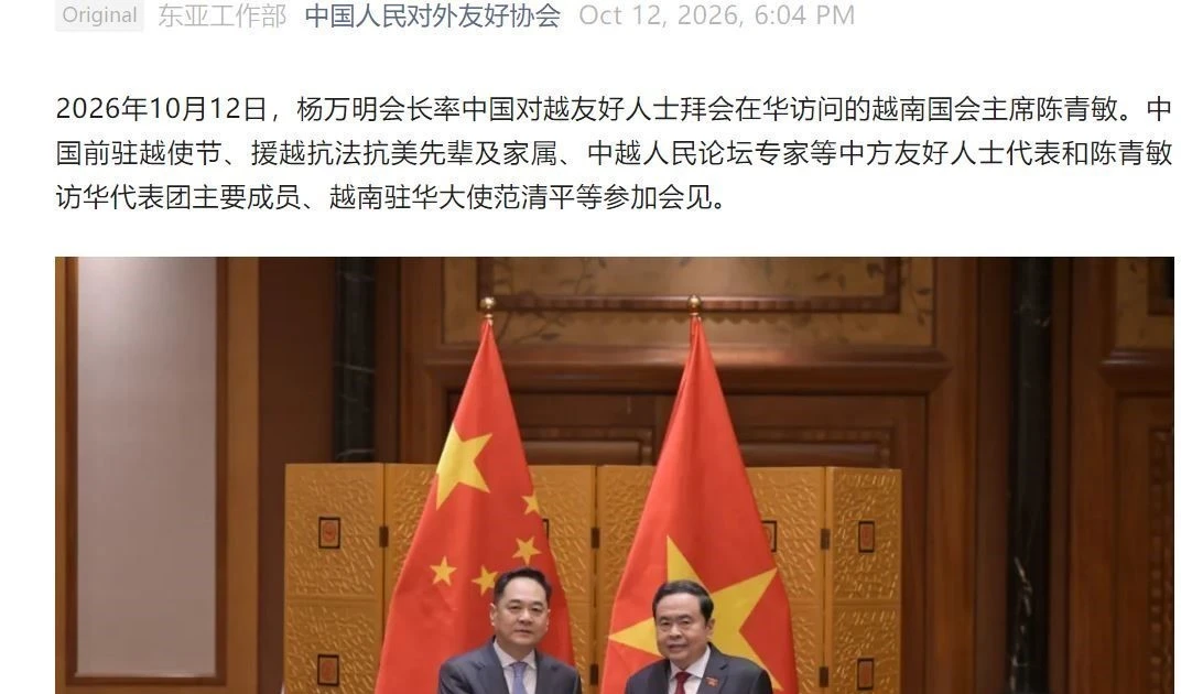Vietnam, China deepen legislative ties as NA chief visits Beijing