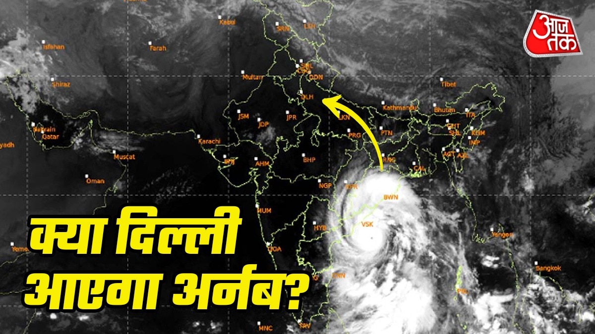 चक्रवात अर्नब के बचे हिस्से से उत्तरी भारत में बाढ़ का खतरा
