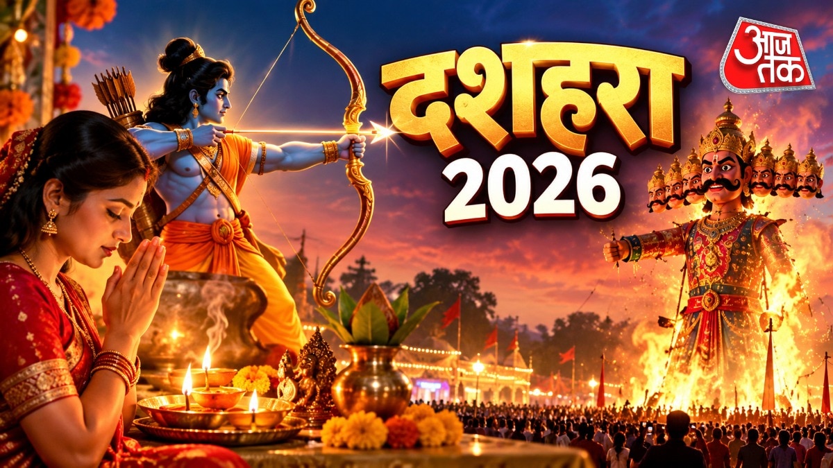 Devgharia tradition: Why this sacred Shiva site skips Ravana effigy burning