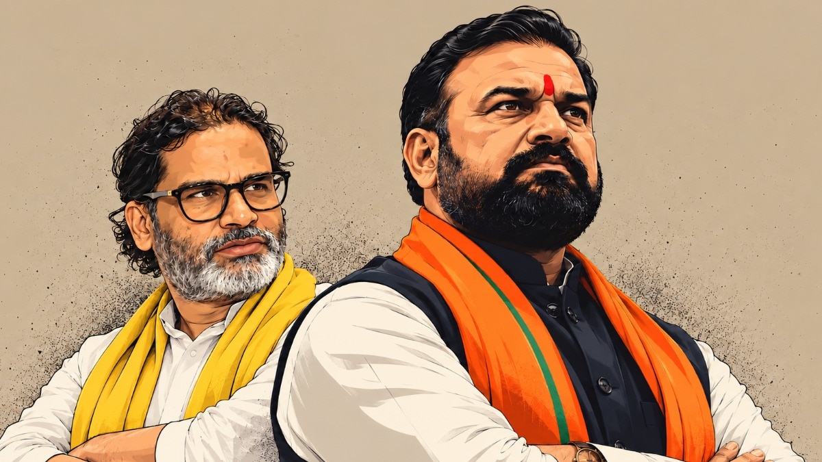 Single-MLA Party Emerges as Potent Challenge to CM Samrat