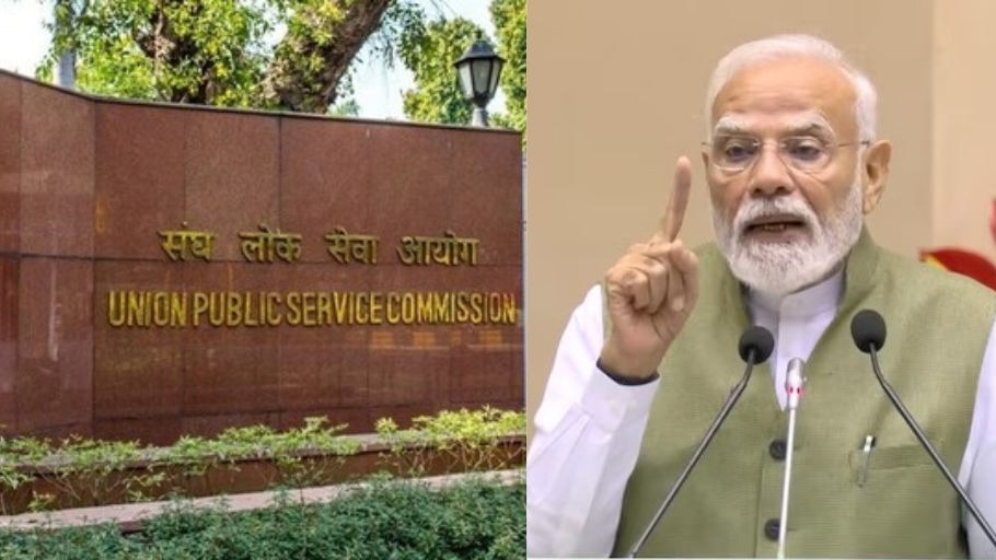 Modi unveils commemorative coin, stamp for UPSC centenary