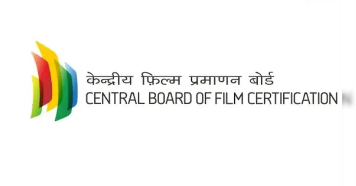 CBFC updates film certification guidelines with stricter content rules