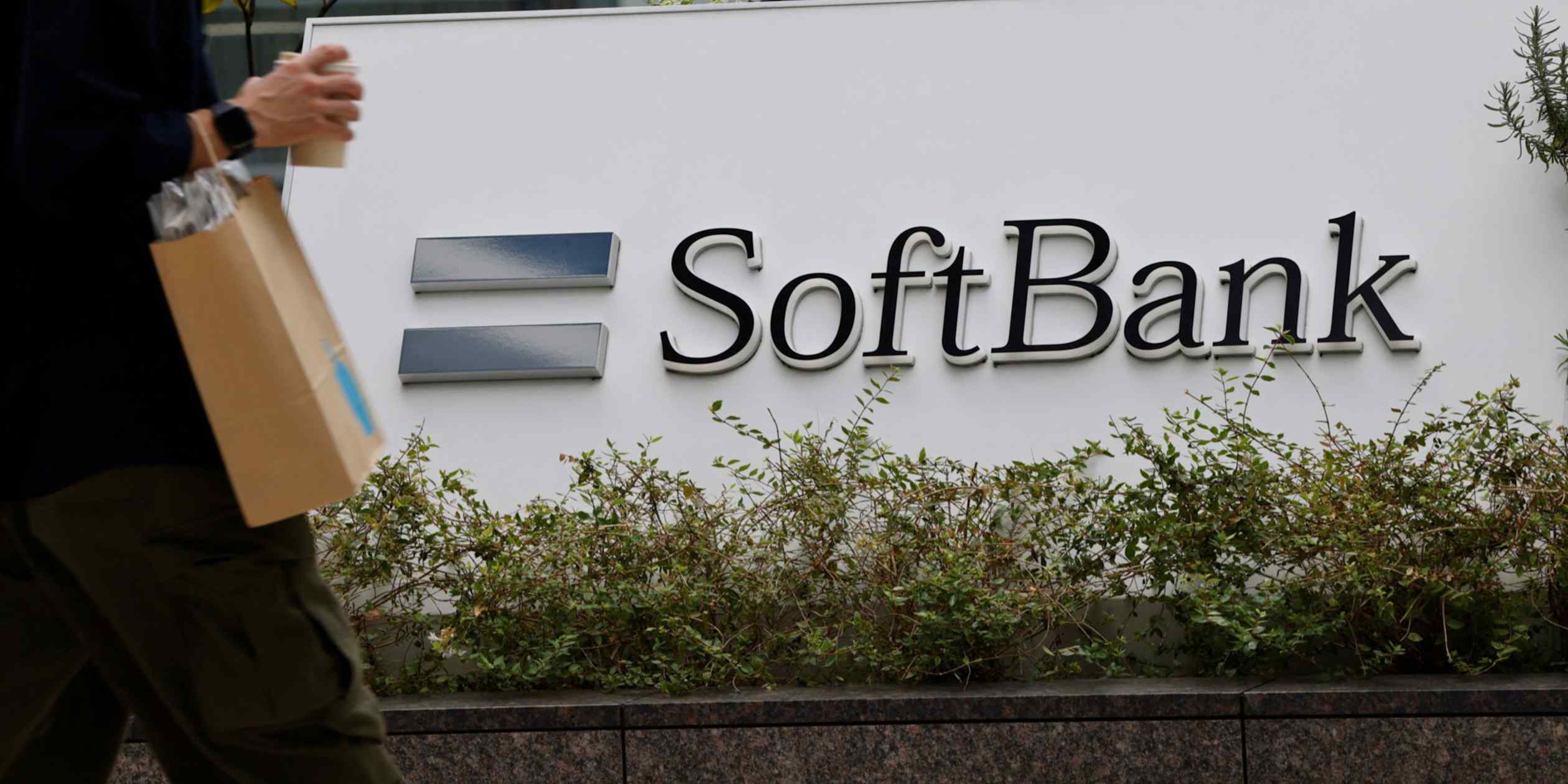 SoftBank to raise record bond sales for OpenAI investment push