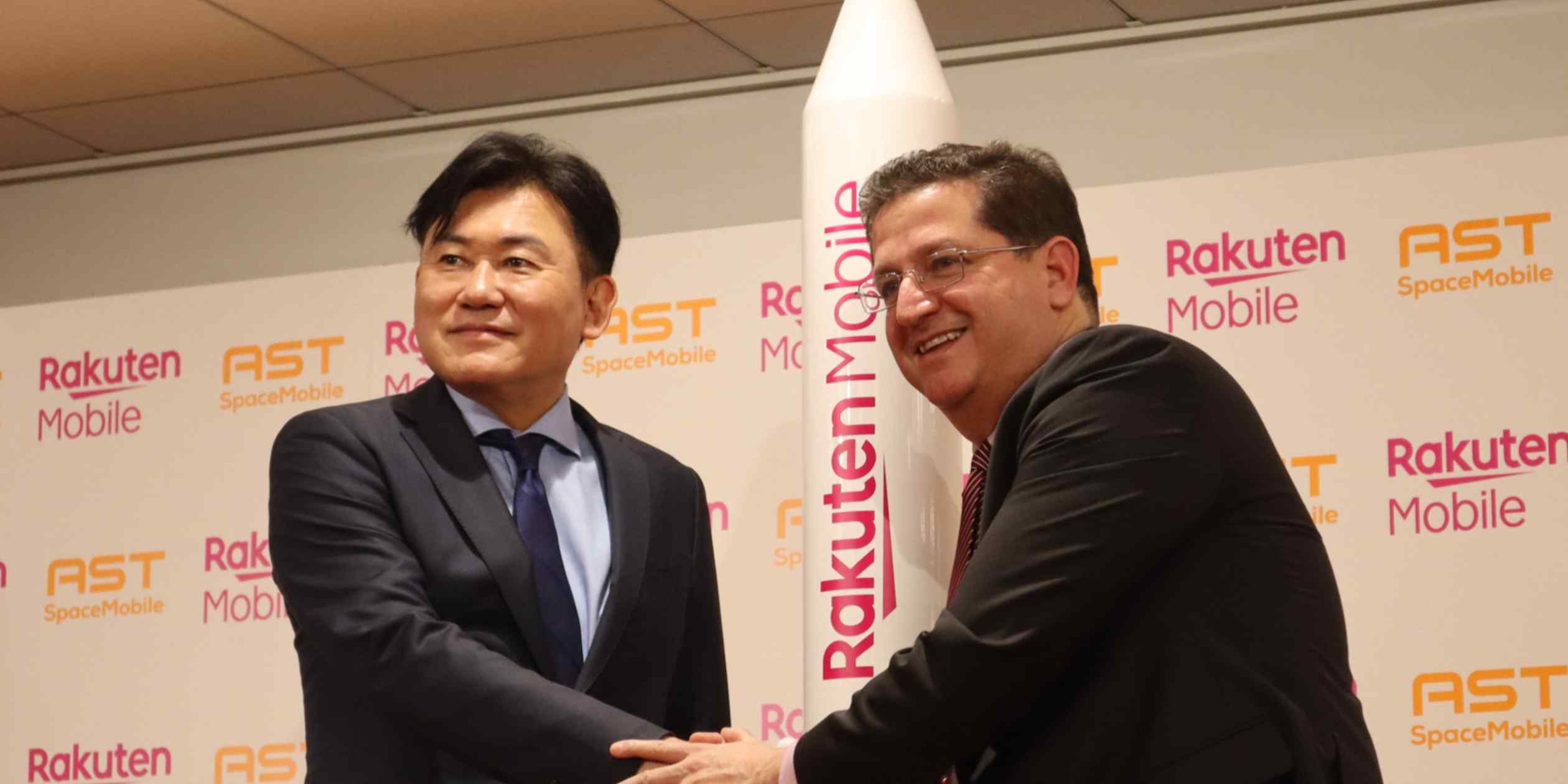 Rakuten Set to Launch Satellite Messaging Service via AST SpaceMobile