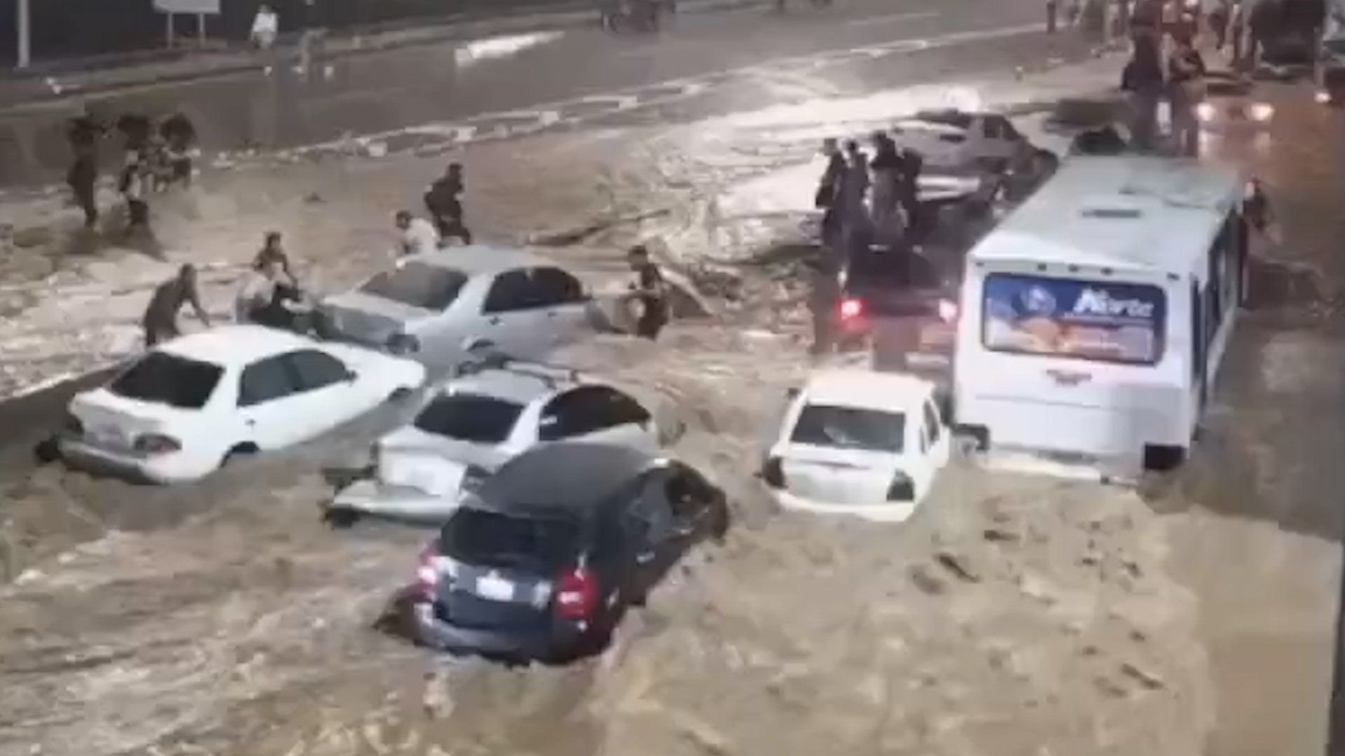 Heavy rains trigger widespread flooding across Venezuelan capital Caracas