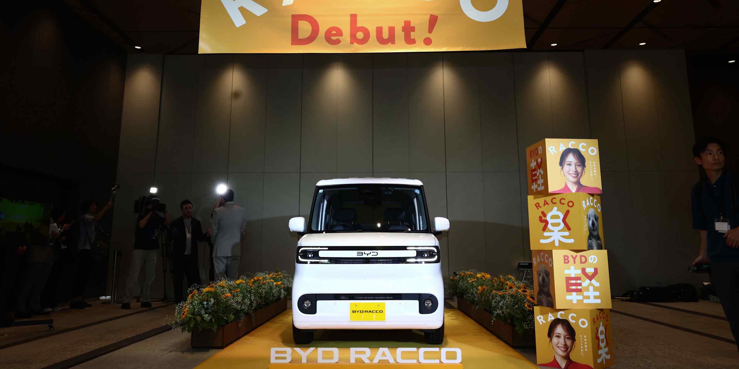 BYD to expand mini-EV sales beyond Japan to other markets