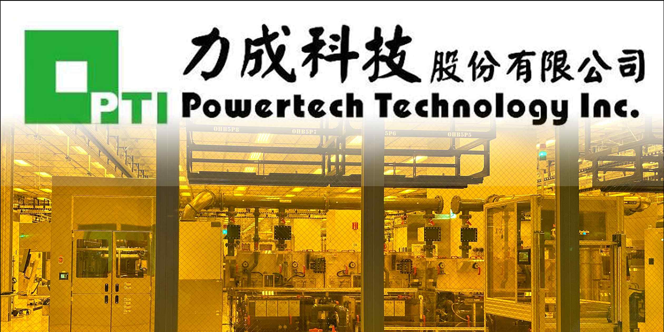 Powertech targets breakthrough in AI chip packaging by 2027