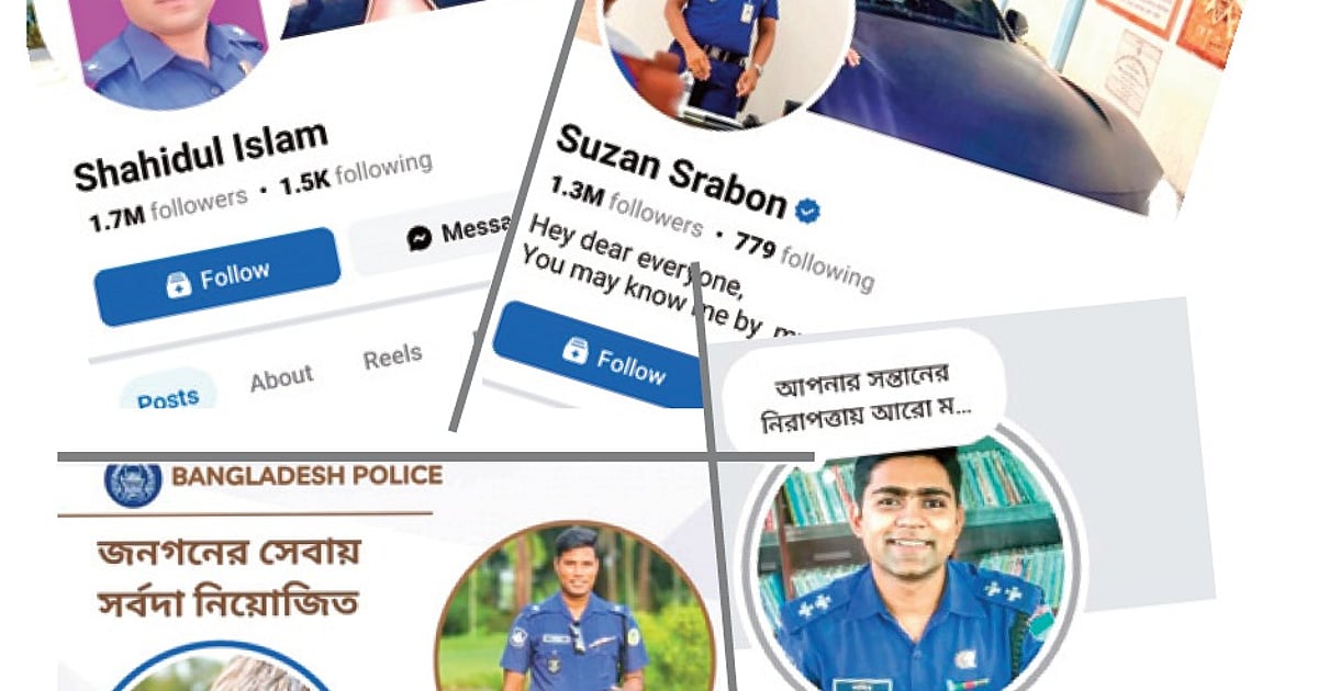 পুলিশ কর্মীরা সোশ্যাল মিডিয়া নির্দেশিকা অগ্রাহ্য করে কন্টেন্ট তৈরি করছেন