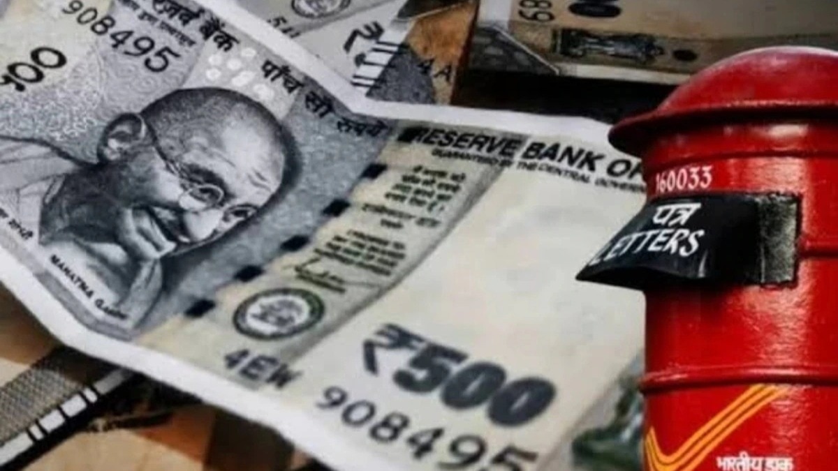डाक विभाग की योजना से करोड़पति बनने का लक्ष्य हासिल करें