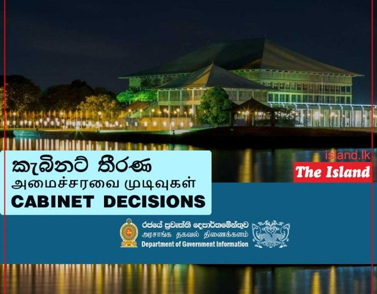 Sri Lanka secures $620m ADB loan for economic recovery program