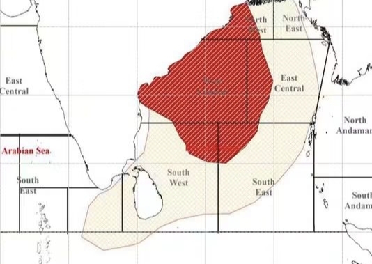 Meteorological Department Issues Red Alert for Severe Weather