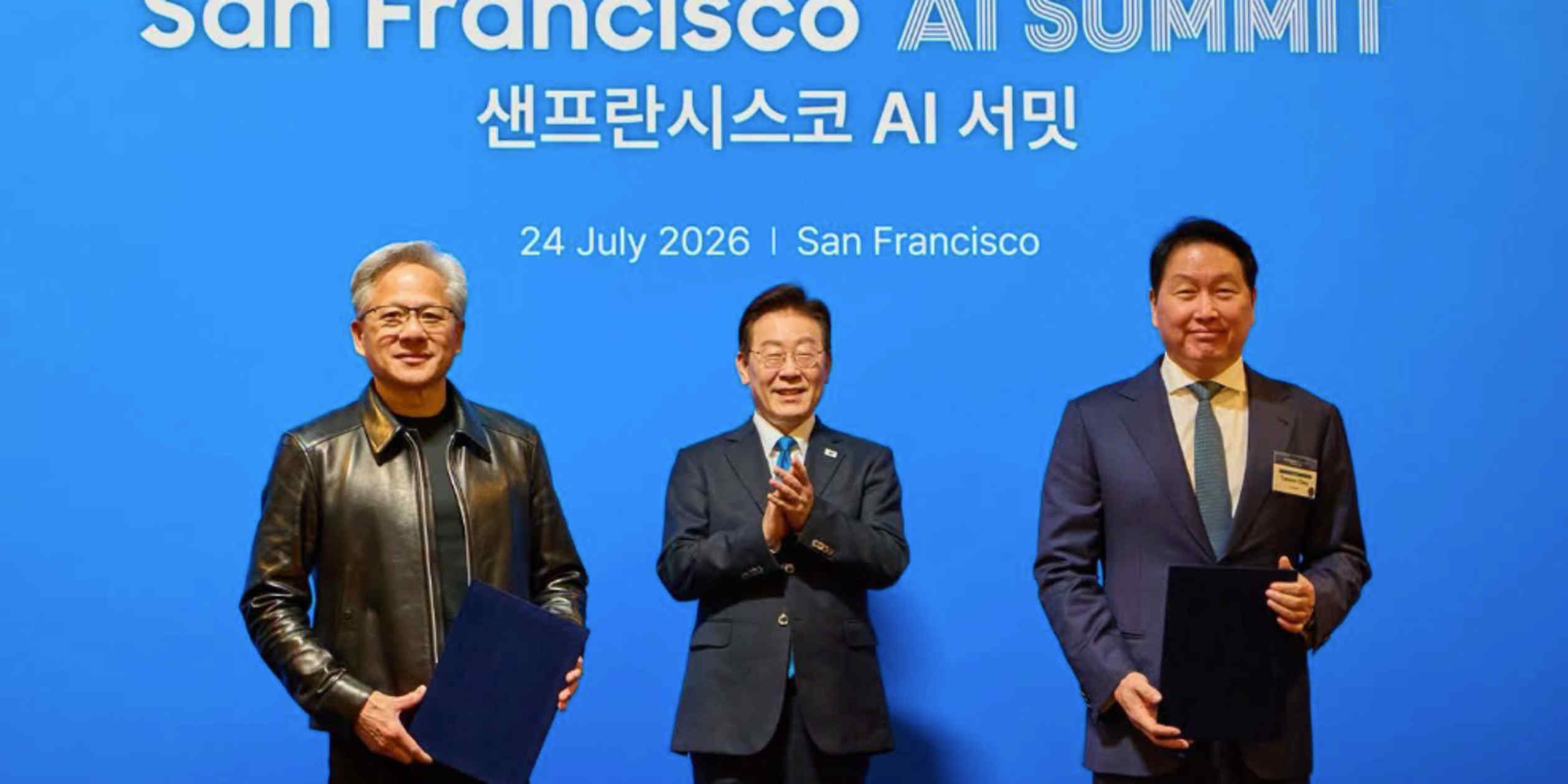 South Korea seeks Japan partnership on artificial intelligence policy