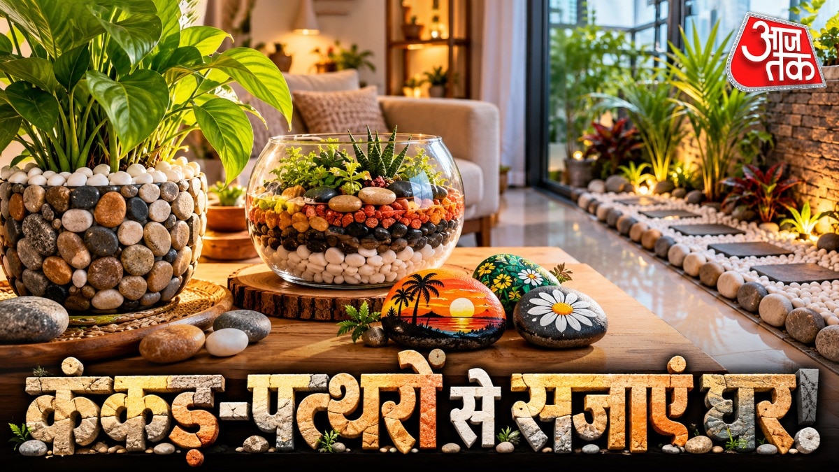 Budget-Friendly Home Décor: Transform Spaces with Stones and Pebbles