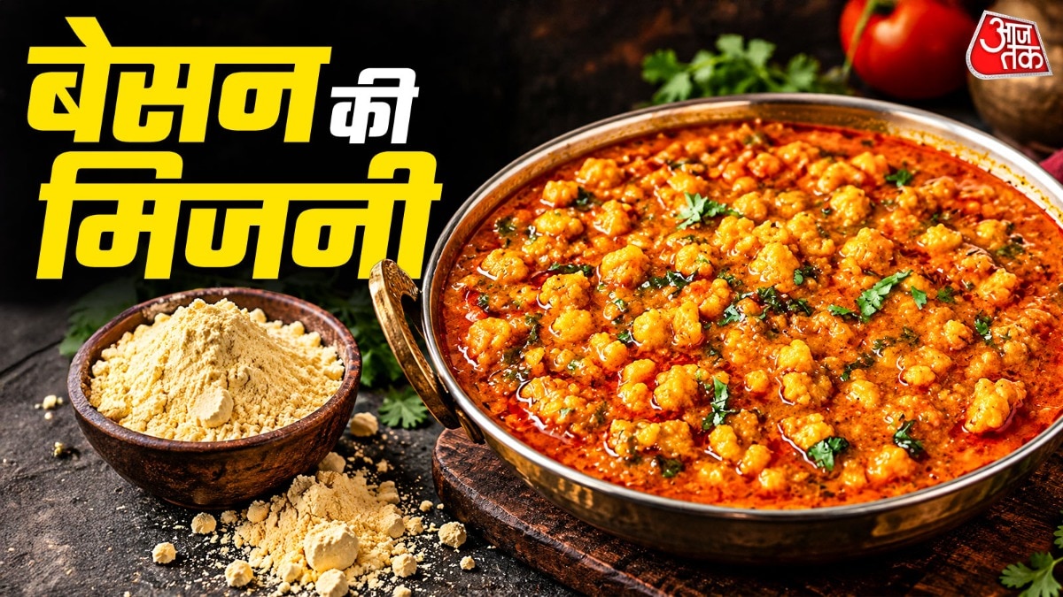 Quick Besan Mijni Recipe Offers Solution When Vegetables Run Out