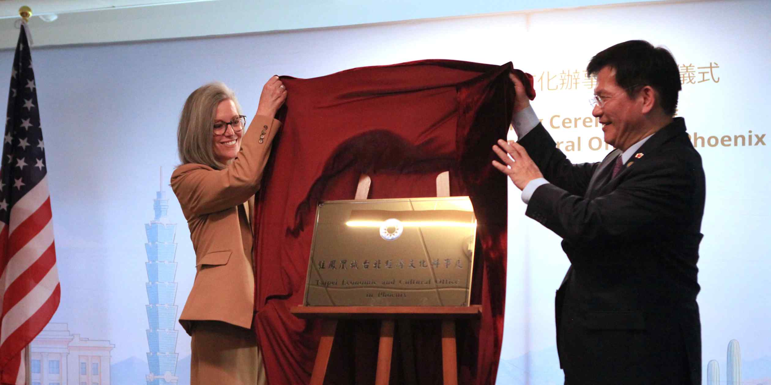 Taiwan opens new diplomatic office in Arizona amid US engagement