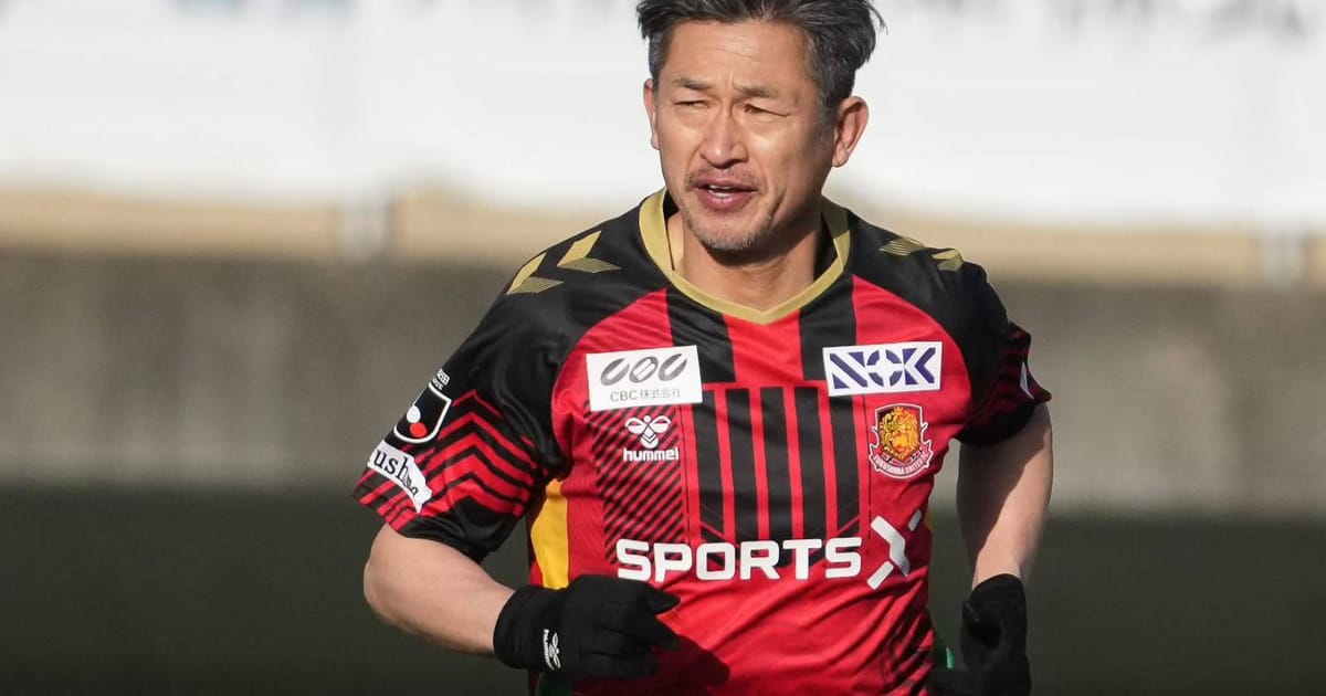 Legenda Miura Tulis Sejarah Baru dengan Dua Gol di Piala Emporer