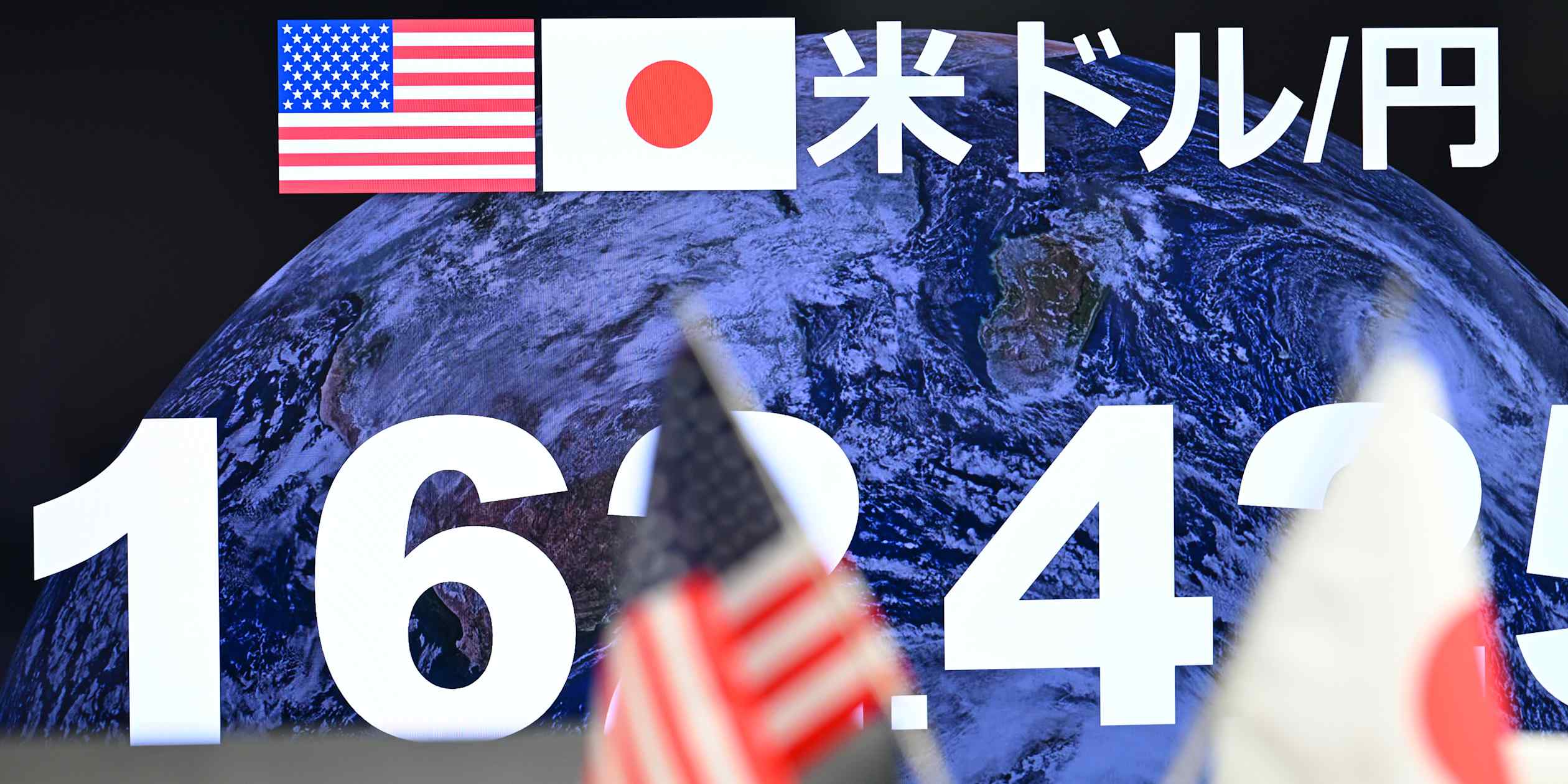 Japan confirms $96 billion intervention to support falling yen