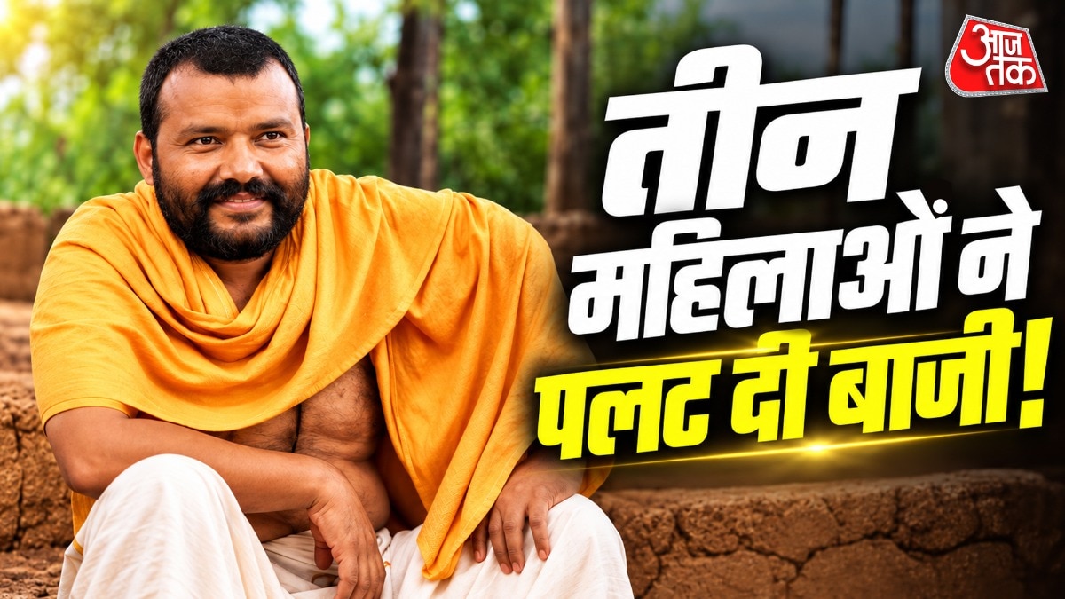 60-60 लाख के निवेश से 300 करोड़ की कमाई, 'हनुमान अंश' का चमत्कार