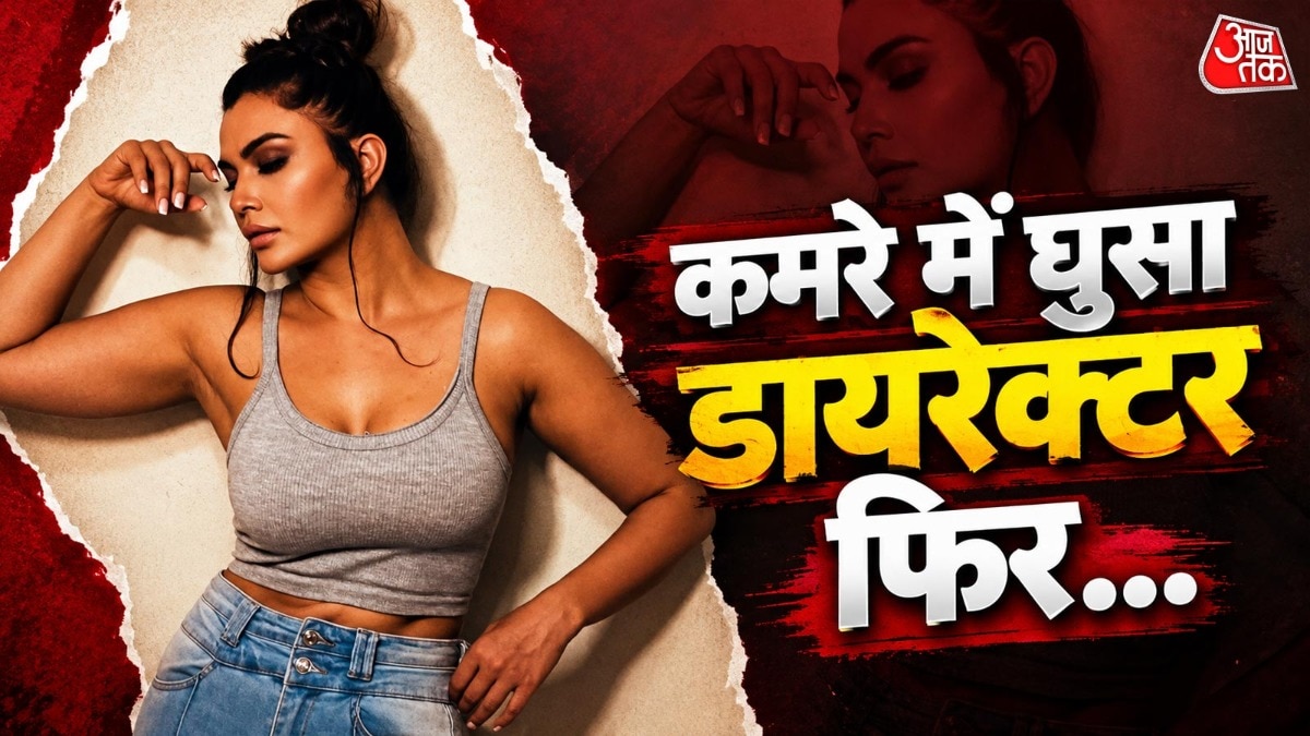 Actress Sandeepa Virk Alleges Casting Couch Harassment in Indian Entertainment Industry
