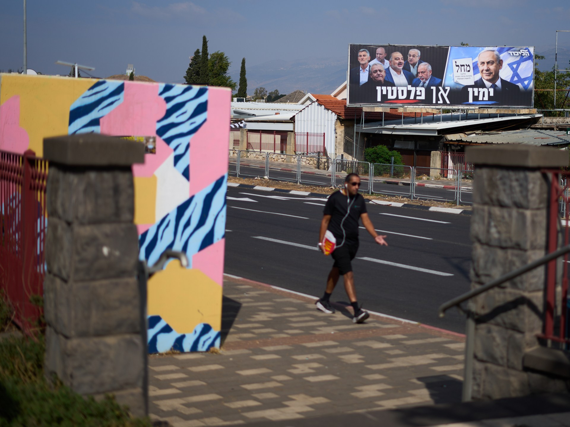 Israeli first-time voters shift rightward, defying broader political trend