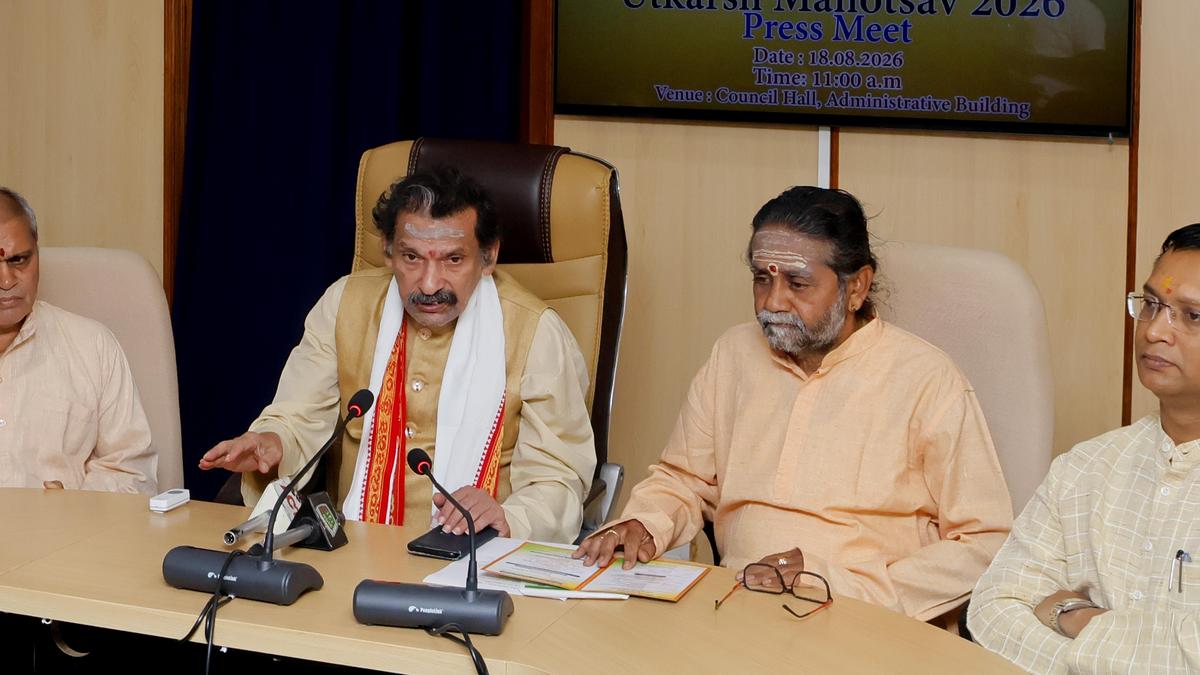 Union Minister Meghwal to inaugurate Utkarsha Mahotsava 2026 in Tirupati