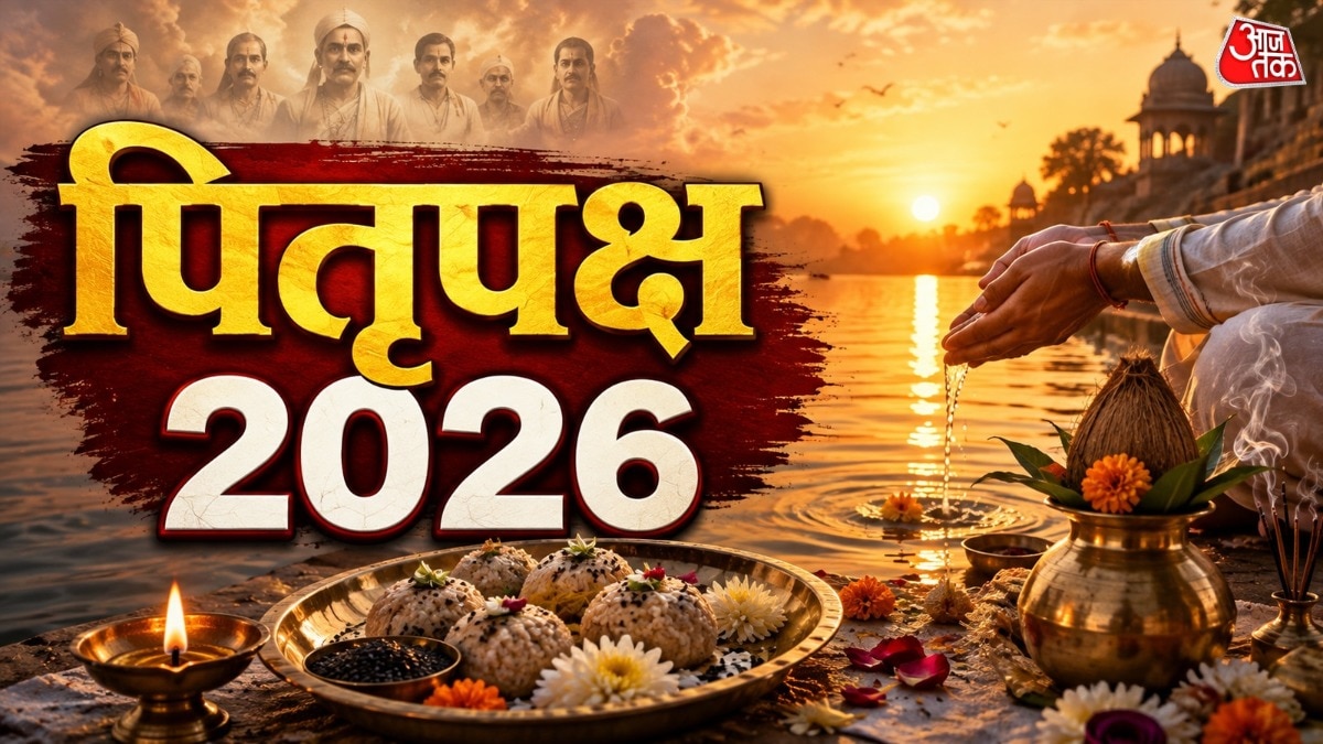 Ancestors visit in multiple forms during Pitru Paksha, Hindu beliefs suggest